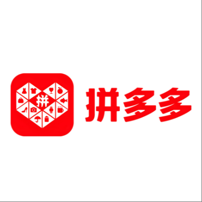  红原拼多多云仓一件代发，拼多多电子面单快递仓储代发