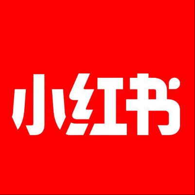  红原小红书云仓一件代发，小红书电子面单快递仓储代发