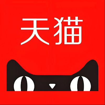 红原天猫云仓一件代发，天猫电子面单快递仓储代发